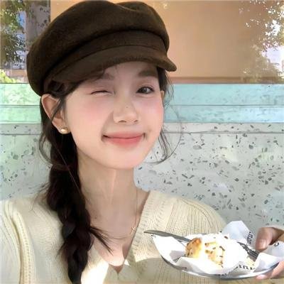 骇故事之无罪日