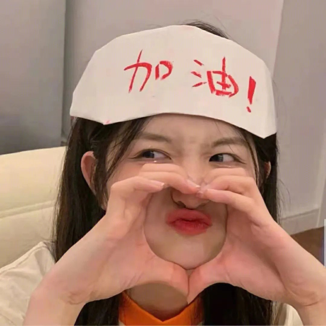 奏出新希望
